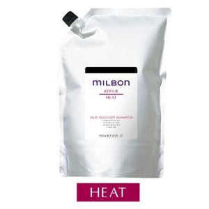 Milbon Repair Heat Protective Treatment 88.2 oz Conditioner refill