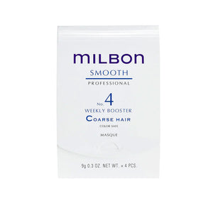 Milbon Signature Smooth No 4 Weekly Booster Coarse Treatment